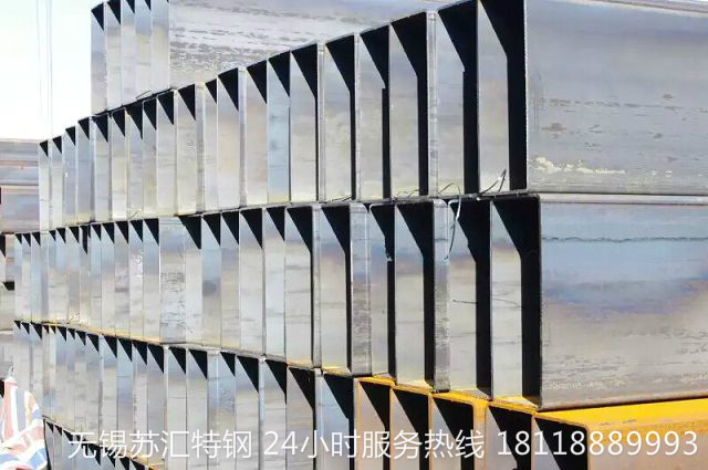 镀锌方管